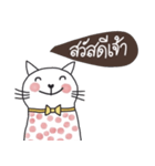 Love me love my cat, Mink, Kummuang（個別スタンプ：3）