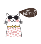 Love me love my cat, Mink, Kummuang（個別スタンプ：4）