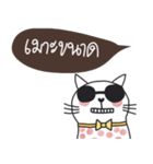 Love me love my cat, Mink, Kummuang（個別スタンプ：13）
