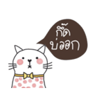 Love me love my cat, Mink, Kummuang（個別スタンプ：15）