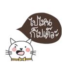 Love me love my cat, Mink, Kummuang（個別スタンプ：21）