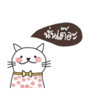 Love me love my cat, Mink, Kummuang（個別スタンプ：27）