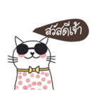 Love me love my cat, Mink, Kummuang（個別スタンプ：34）