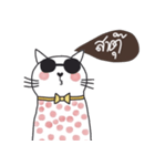 Love me love my cat, Mink, Kummuang（個別スタンプ：37）