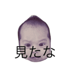 さきはらけ（個別スタンプ：2）