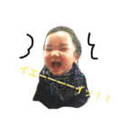 さきはらけ（個別スタンプ：3）
