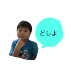 さきはらけ（個別スタンプ：9）