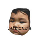 さきはらけ（個別スタンプ：11）