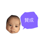 さきはらけ（個別スタンプ：12）