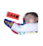 さっくの日常（個別スタンプ：7）