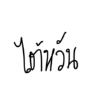 Travel - Asia (1)（個別スタンプ：1）