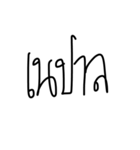 Travel - Asia (1)（個別スタンプ：12）