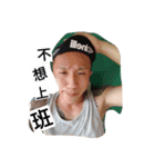 remember  panda（個別スタンプ：3）