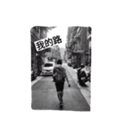 remember  panda（個別スタンプ：4）