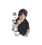 remember  panda（個別スタンプ：5）