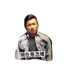 remember  panda（個別スタンプ：10）
