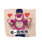 remember  panda（個別スタンプ：12）