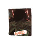 remember  panda（個別スタンプ：13）