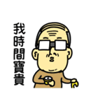 A confident man（個別スタンプ：20）