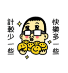 A confident man（個別スタンプ：22）