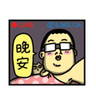 A confident man（個別スタンプ：27）