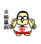 A confident man（個別スタンプ：30）