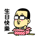 A confident man（個別スタンプ：31）