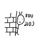hand write match man（個別スタンプ：1）