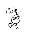 hand write match man（個別スタンプ：11）
