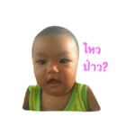 Pirlo#hello（個別スタンプ：7）
