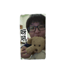 chaojin（個別スタンプ：1）