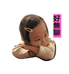 Xuan Xuan life（個別スタンプ：6）