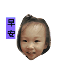 Xuan Xuan life（個別スタンプ：7）