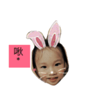 Xuan Xuan life（個別スタンプ：8）