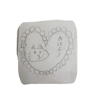めいのつくったどうぶつスタンプ（個別スタンプ：2）