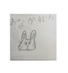 めいのつくったどうぶつスタンプ（個別スタンプ：4）