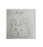 めいのつくったどうぶつスタンプ（個別スタンプ：5）