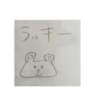 めいのつくったどうぶつスタンプ（個別スタンプ：6）