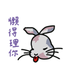 Patchwork bunny（個別スタンプ：6）