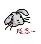 Patchwork bunny（個別スタンプ：9）