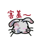Patchwork bunny（個別スタンプ：17）
