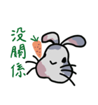 Patchwork bunny（個別スタンプ：21）