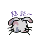 Patchwork bunny（個別スタンプ：24）