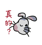 Patchwork bunny（個別スタンプ：28）