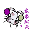 Patchwork bunny（個別スタンプ：29）