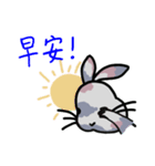 Patchwork bunny（個別スタンプ：33）