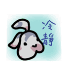 Patchwork bunny（個別スタンプ：34）