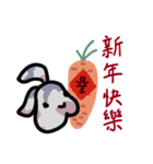 Patchwork bunny（個別スタンプ：35）