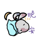 Patchwork bunny（個別スタンプ：40）