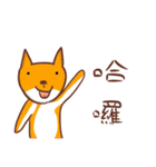 Stupid animals from Taiwan（個別スタンプ：1）